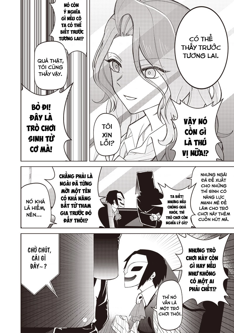 Shiretto Sugee Koto Itteru Gal: Shiritsu Paranomaru Koukou no Nichijou Chapter 13 - 6