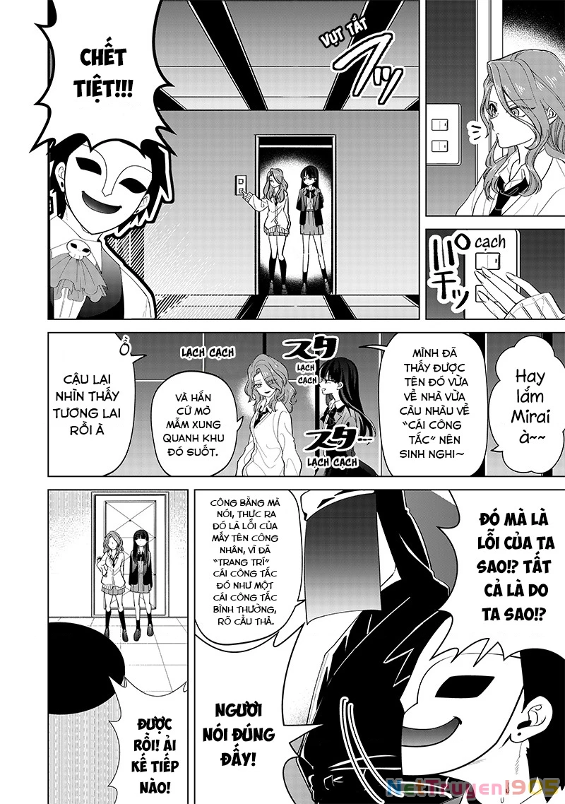 Shiretto Sugee Koto Itteru Gal: Shiritsu Paranomaru Koukou no Nichijou Chapter 13 - 8