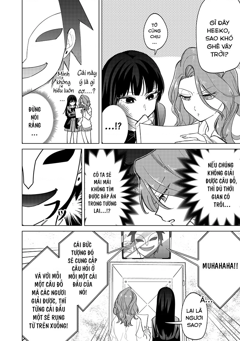 Shiretto Sugee Koto Itteru Gal: Shiritsu Paranomaru Koukou no Nichijou Chapter 13 - 10