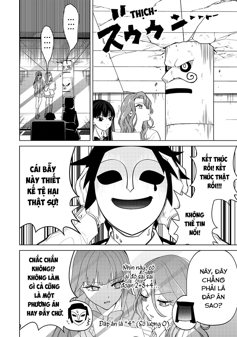 Shiretto Sugee Koto Itteru Gal: Shiritsu Paranomaru Koukou no Nichijou Chapter 13 - 12