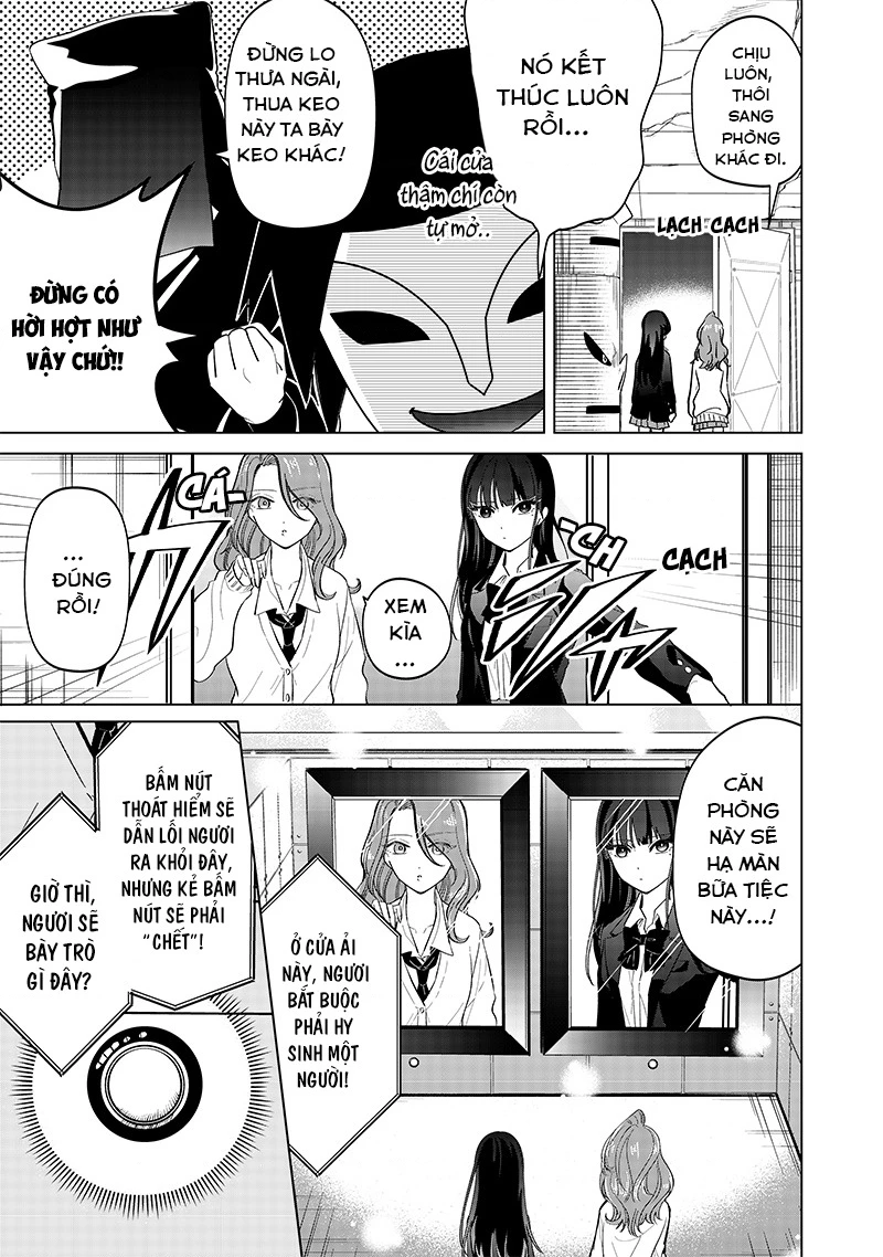 Shiretto Sugee Koto Itteru Gal: Shiritsu Paranomaru Koukou no Nichijou Chapter 13 - 13