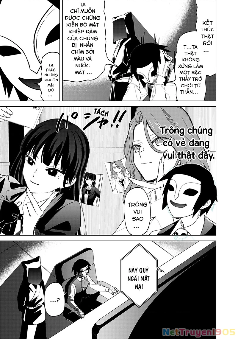 Shiretto Sugee Koto Itteru Gal: Shiritsu Paranomaru Koukou no Nichijou Chapter 13 - 17