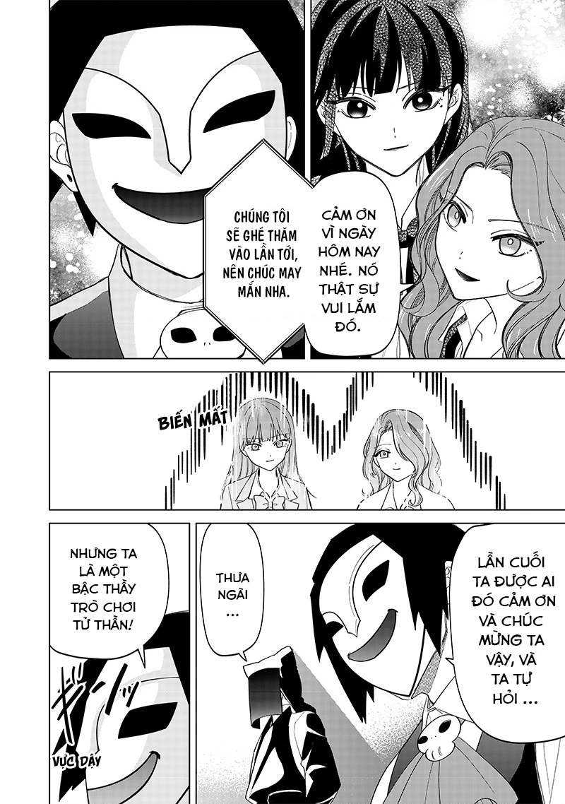 Shiretto Sugee Koto Itteru Gal: Shiritsu Paranomaru Koukou no Nichijou Chapter 13 - 18