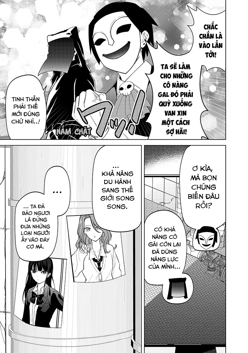 Shiretto Sugee Koto Itteru Gal: Shiritsu Paranomaru Koukou no Nichijou Chapter 13 - 19