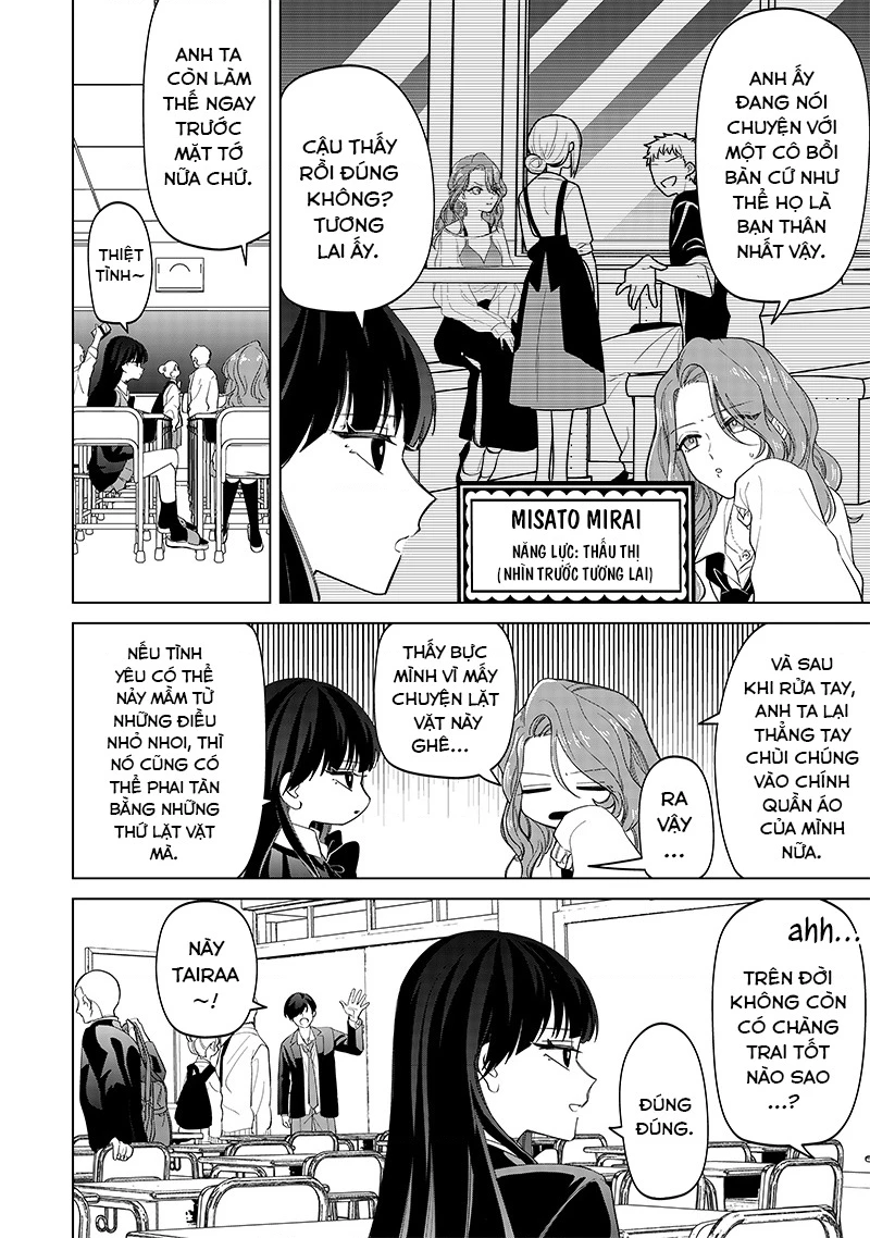 Shiretto Sugee Koto Itteru Gal: Shiritsu Paranomaru Koukou no Nichijou Chapter 14 - 6
