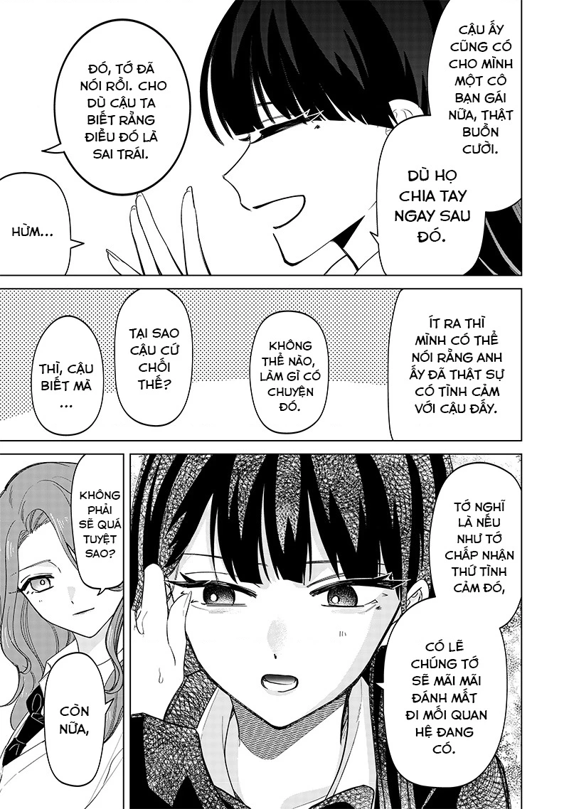 Shiretto Sugee Koto Itteru Gal: Shiritsu Paranomaru Koukou no Nichijou Chapter 14 - 9