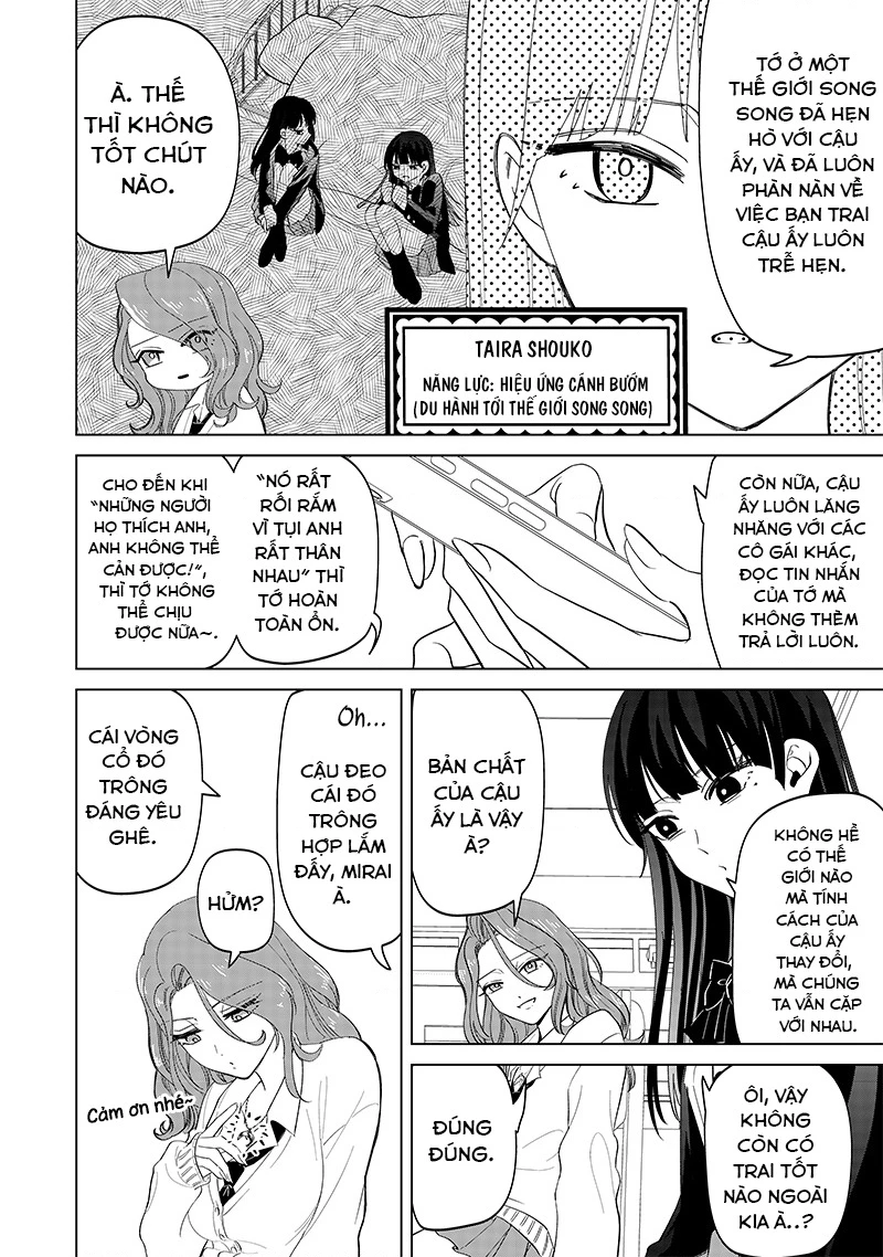 Shiretto Sugee Koto Itteru Gal: Shiritsu Paranomaru Koukou no Nichijou Chapter 14 - 10