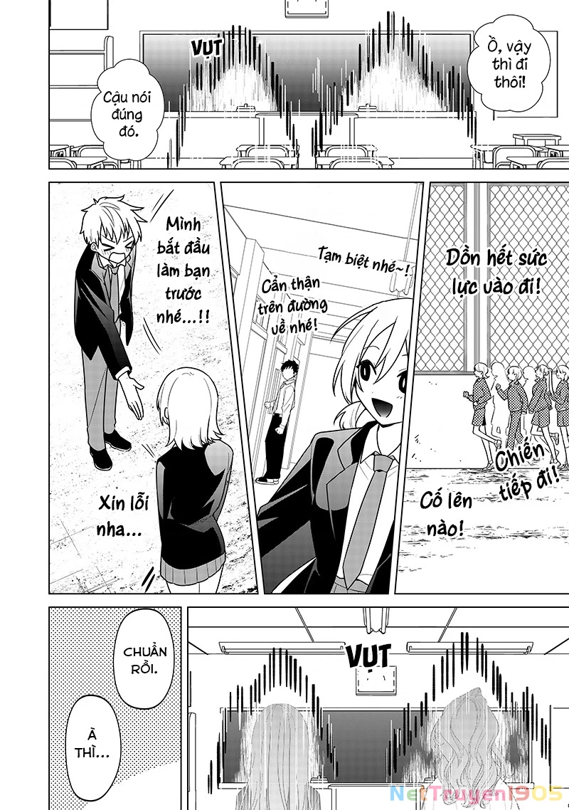 Shiretto Sugee Koto Itteru Gal: Shiritsu Paranomaru Koukou no Nichijou Chapter 14 - 16