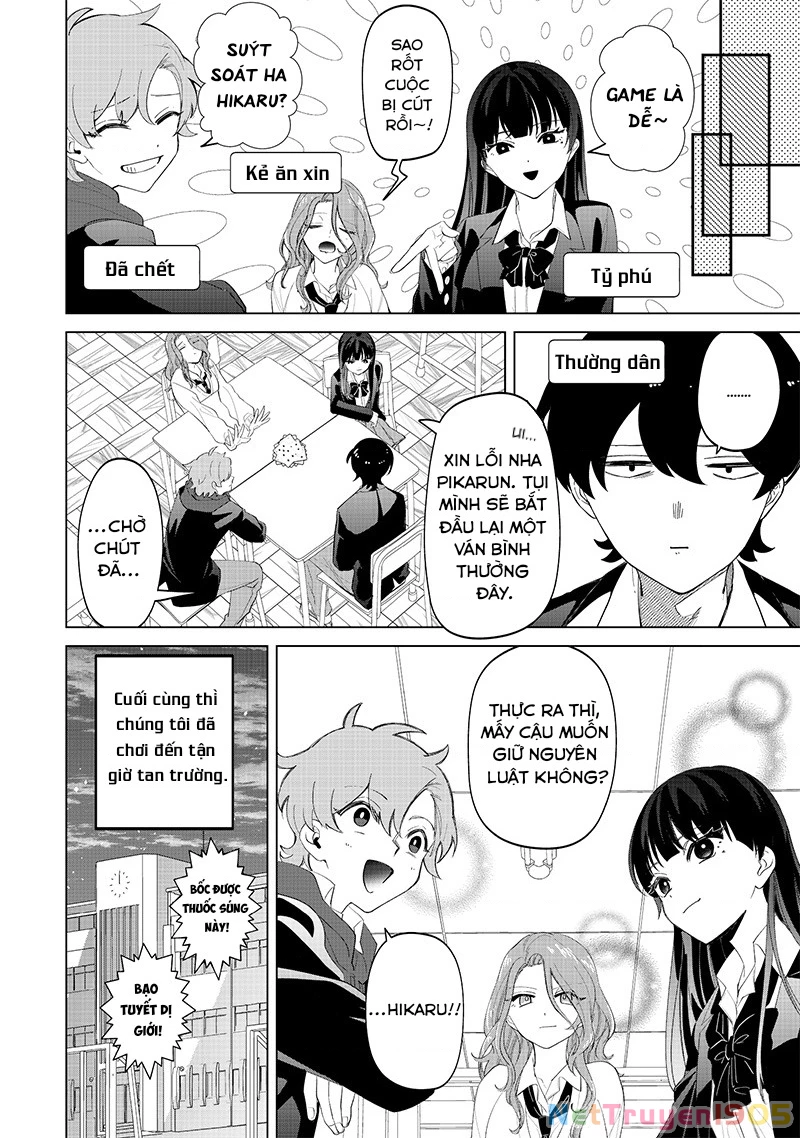 Shiretto Sugee Koto Itteru Gal: Shiritsu Paranomaru Koukou no Nichijou Chapter 15 - 14