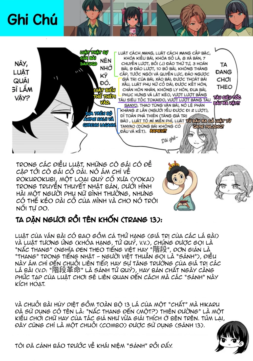 Shiretto Sugee Koto Itteru Gal: Shiritsu Paranomaru Koukou no Nichijou Chapter 15 - 15