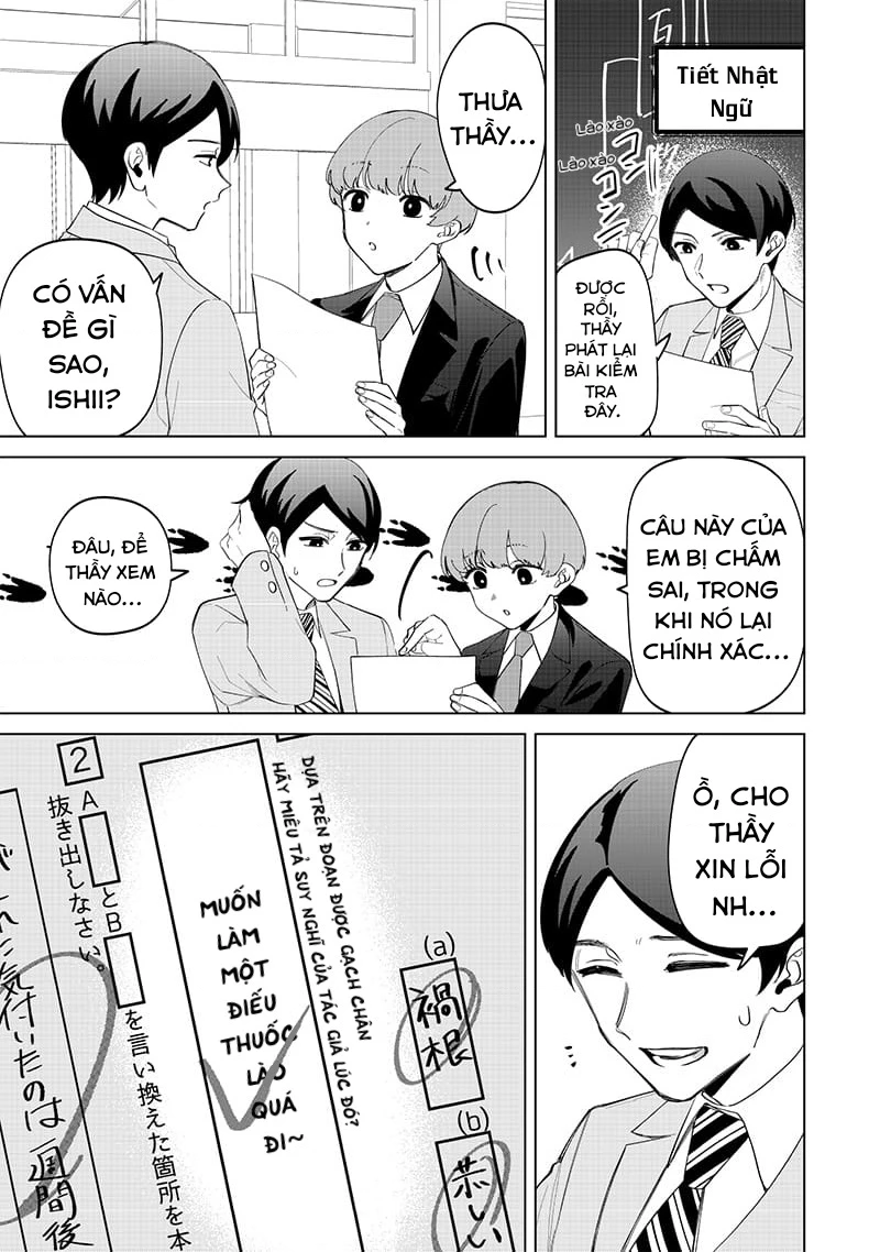 Shiretto Sugee Koto Itteru Gal: Shiritsu Paranomaru Koukou no Nichijou Chapter 16 - 7