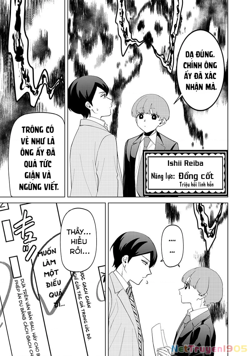 Shiretto Sugee Koto Itteru Gal: Shiritsu Paranomaru Koukou no Nichijou Chapter 16 - 9