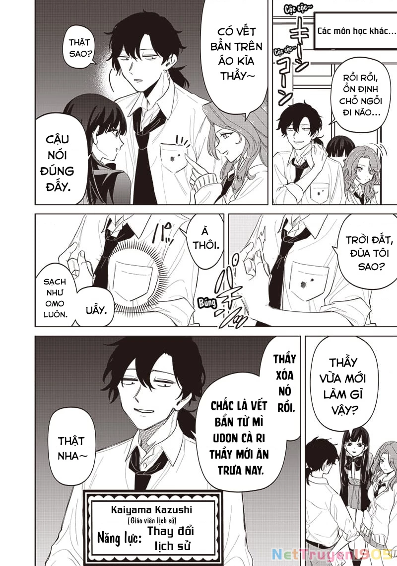 Shiretto Sugee Koto Itteru Gal: Shiritsu Paranomaru Koukou no Nichijou Chapter 16 - 10