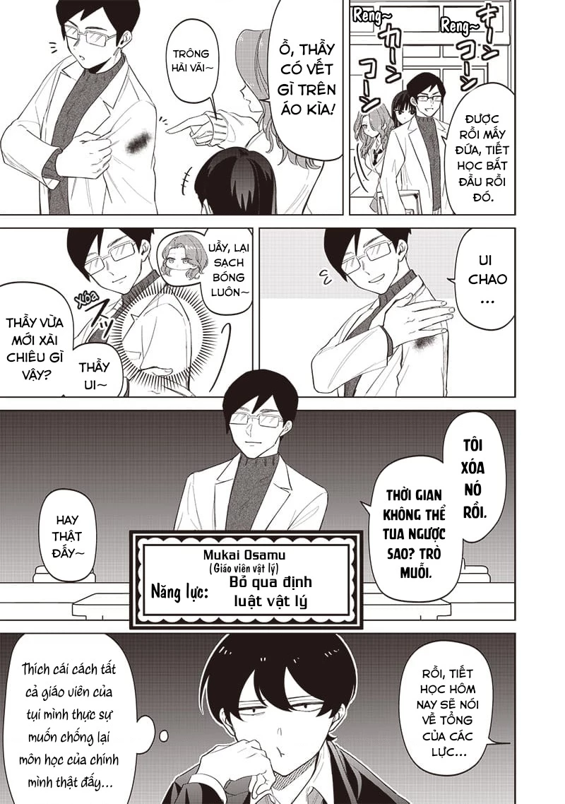 Shiretto Sugee Koto Itteru Gal: Shiritsu Paranomaru Koukou no Nichijou Chapter 16 - 11