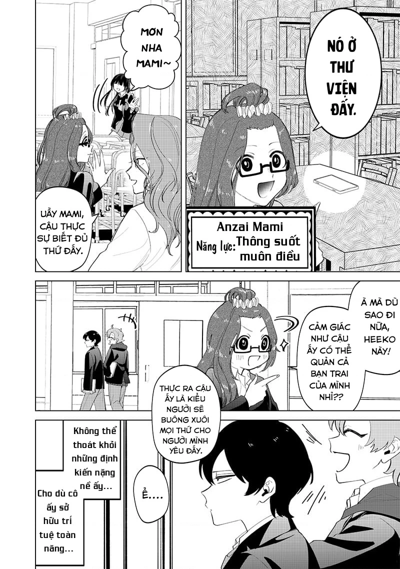 Shiretto Sugee Koto Itteru Gal: Shiritsu Paranomaru Koukou no Nichijou Chapter 16 - 16