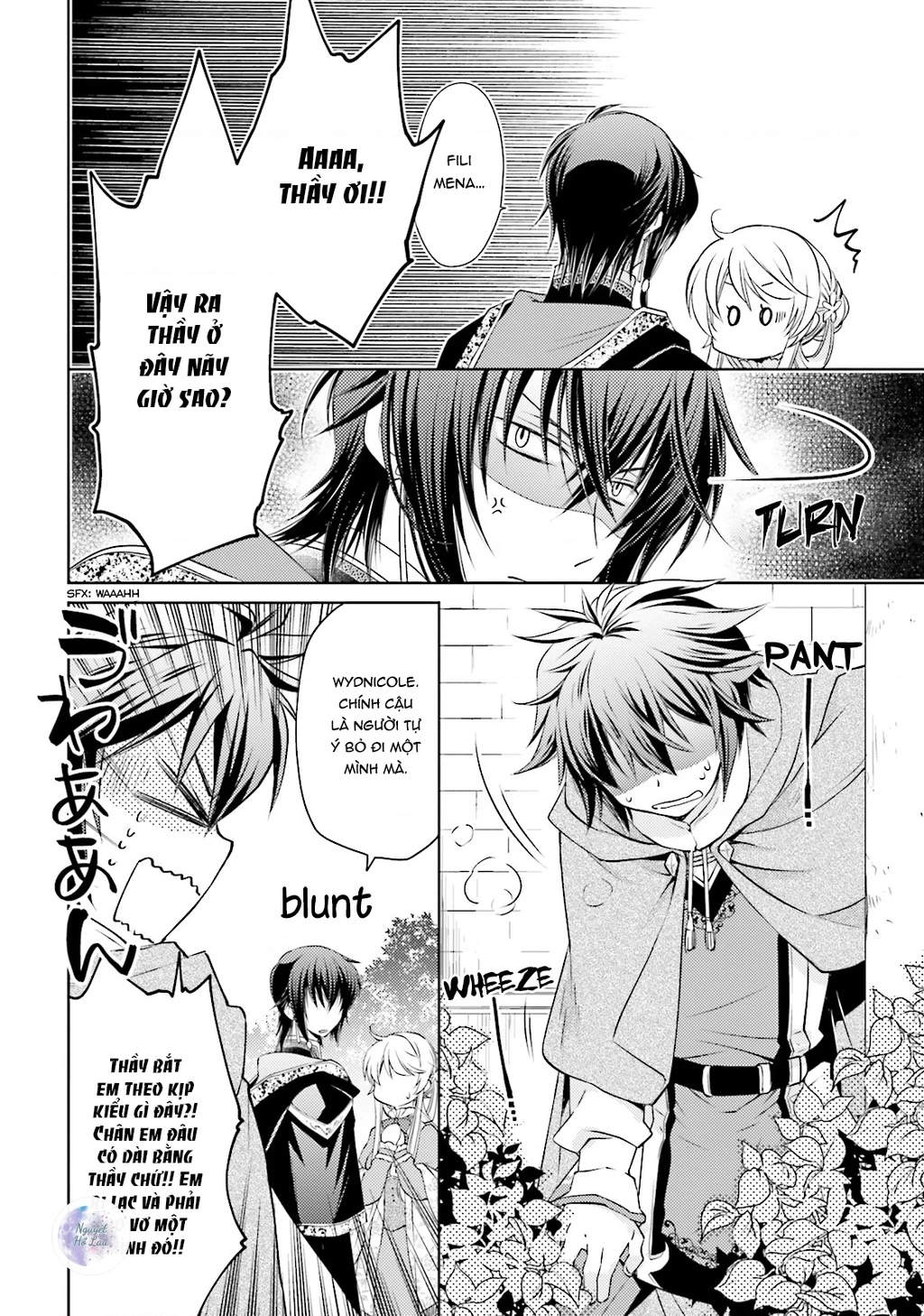 Mahoutsukai No Konyakusha Chapter 5 - 15