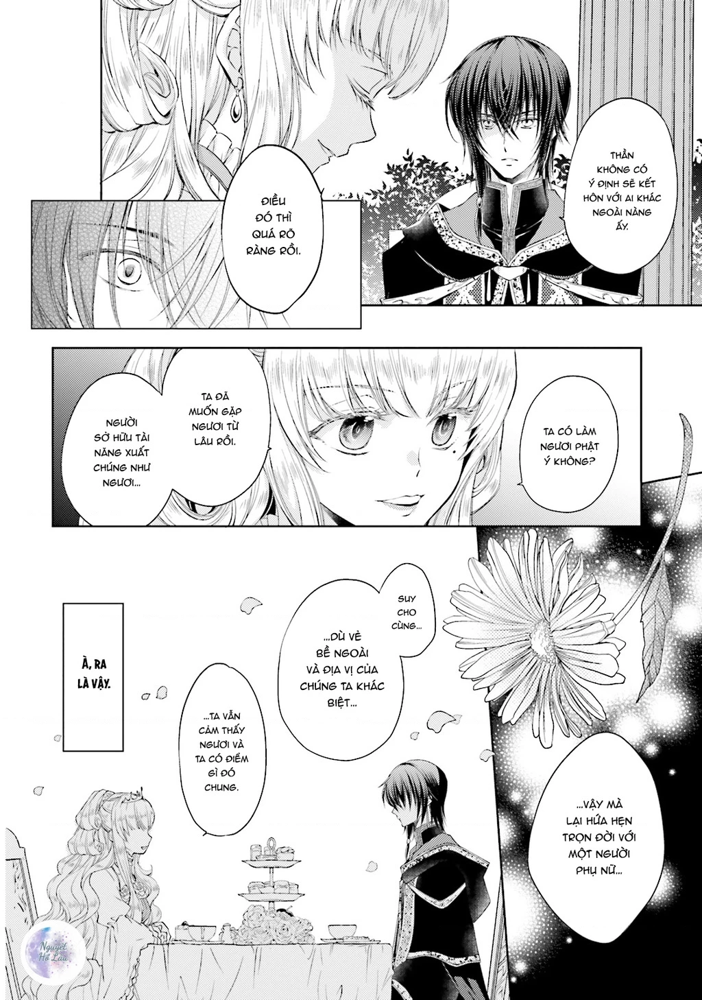 Mahoutsukai No Konyakusha Chapter 6 - 15