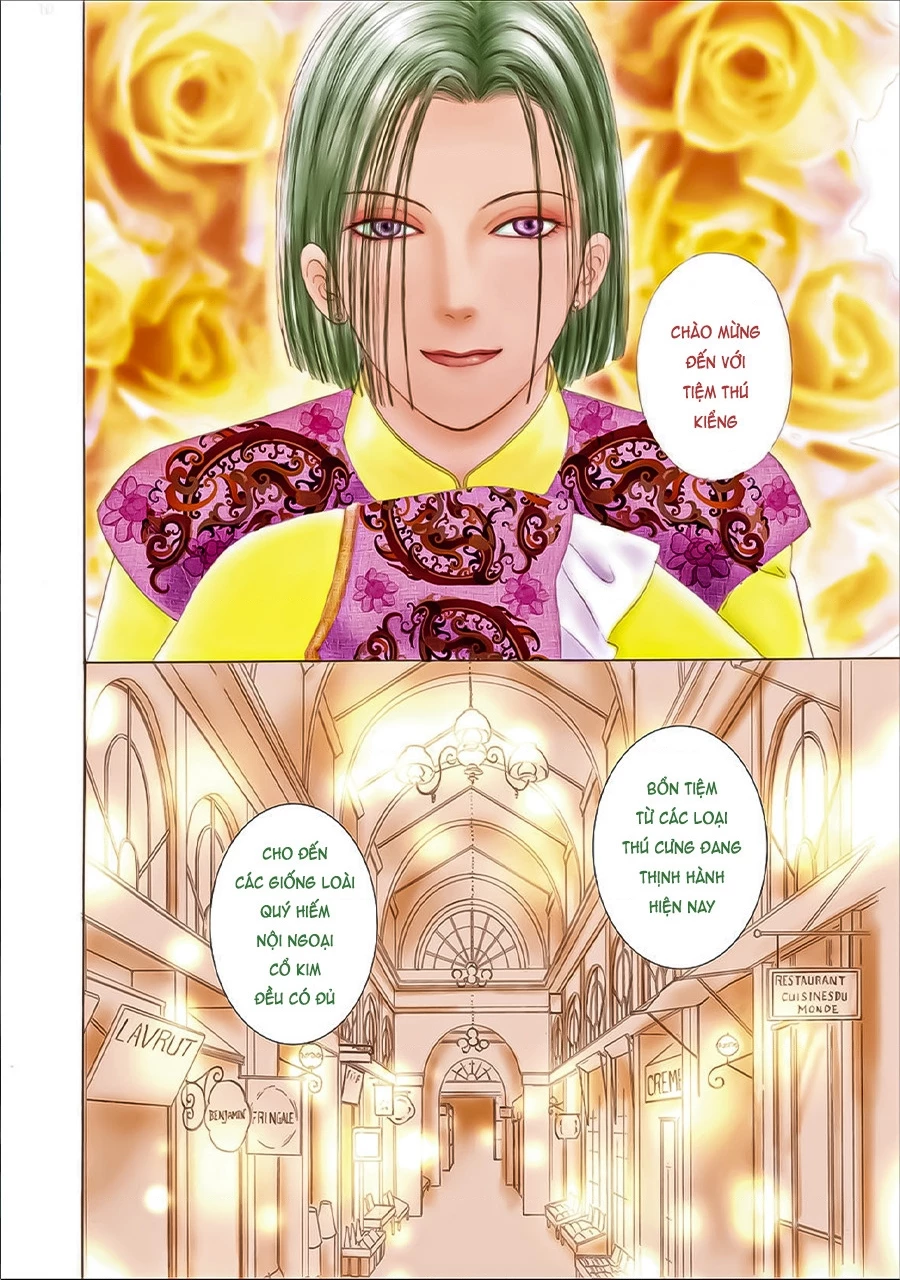 Pet Shop of Horrors - Passage-hen : Tiệm thú kiểng tiền truyện Chapter 1 - 11