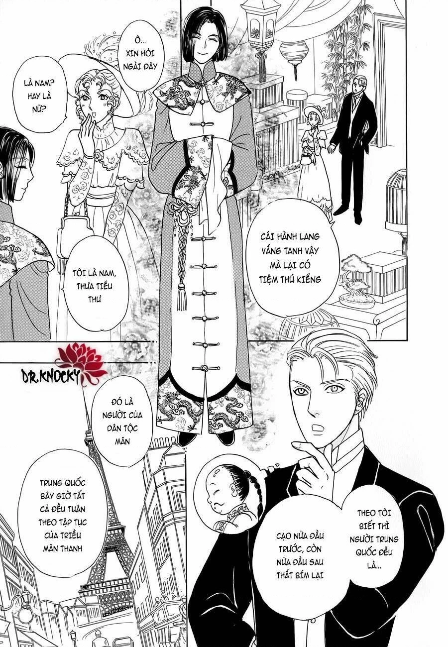 Pet Shop of Horrors - Passage-hen : Tiệm thú kiểng tiền truyện Chapter 1 - 12