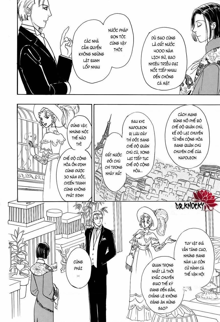 Pet Shop of Horrors - Passage-hen : Tiệm thú kiểng tiền truyện Chapter 1 - 13