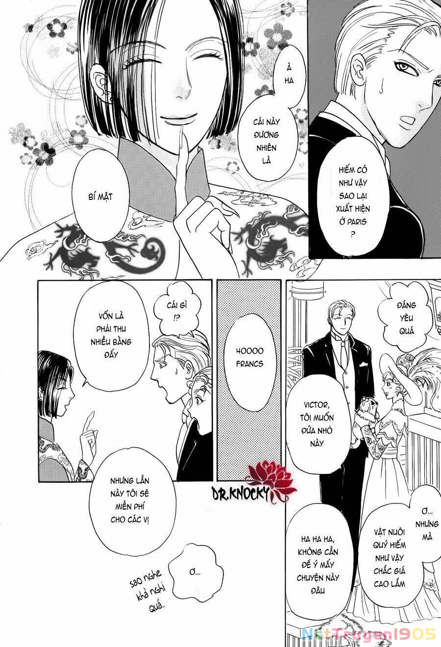 Pet Shop of Horrors - Passage-hen : Tiệm thú kiểng tiền truyện Chapter 1 - 15