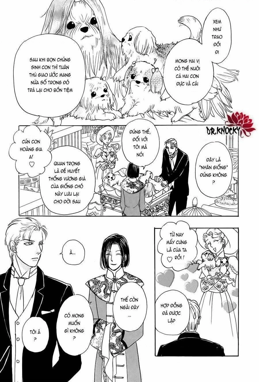 Pet Shop of Horrors - Passage-hen : Tiệm thú kiểng tiền truyện Chapter 1 - 16
