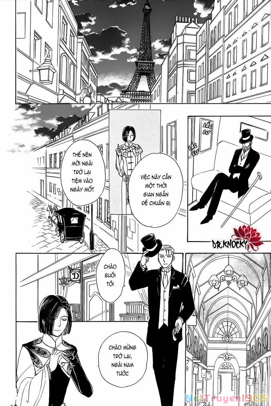 Pet Shop of Horrors - Passage-hen : Tiệm thú kiểng tiền truyện Chapter 1 - 19
