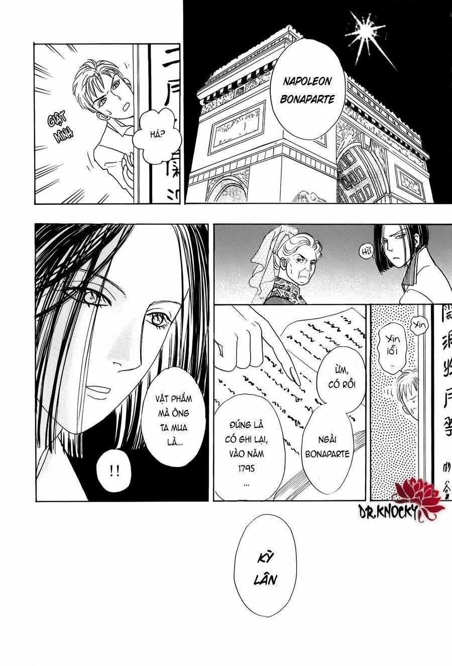 Pet Shop of Horrors - Passage-hen : Tiệm thú kiểng tiền truyện Chapter 1 - 47