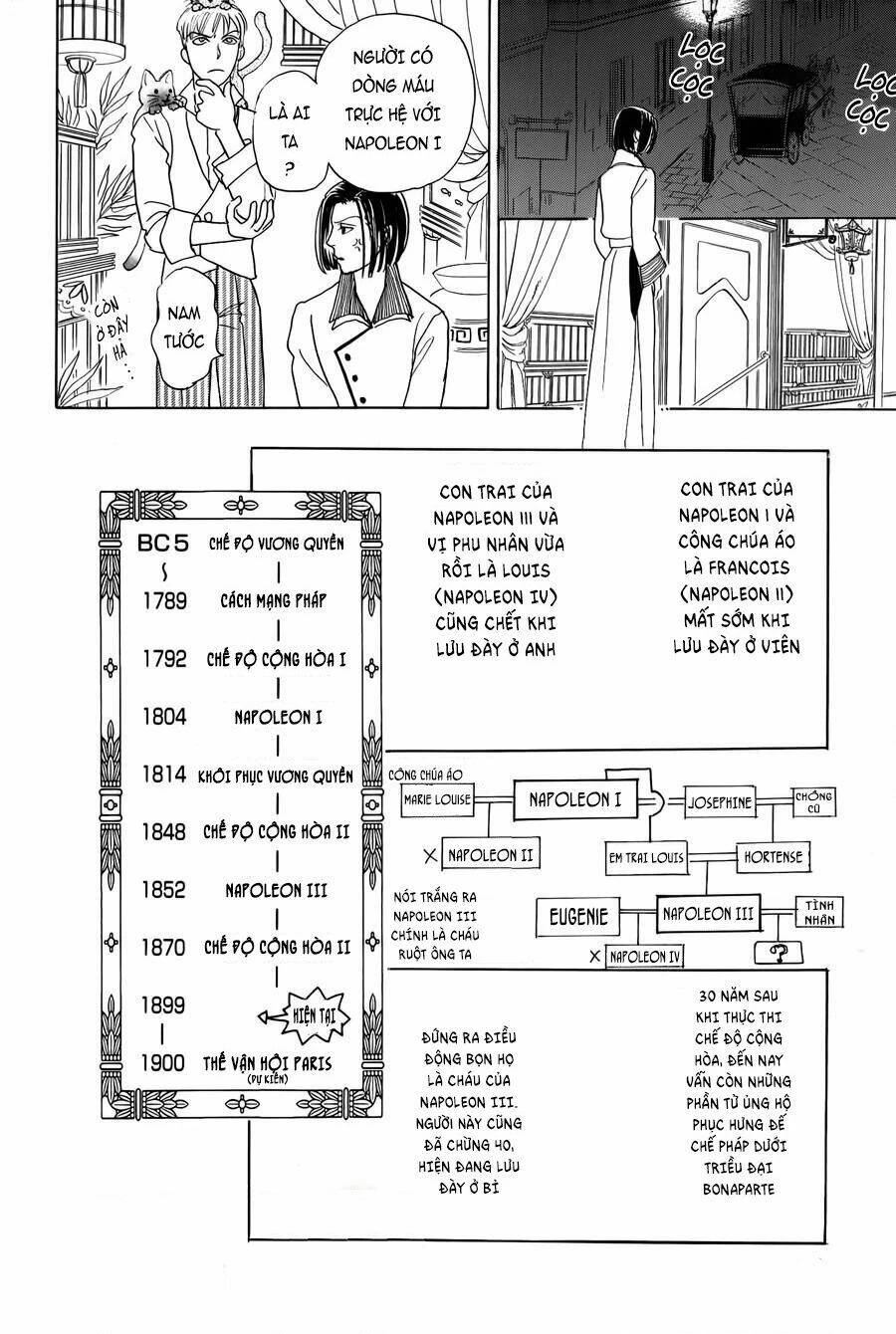 Pet Shop of Horrors - Passage-hen : Tiệm thú kiểng tiền truyện Chapter 1 - 51