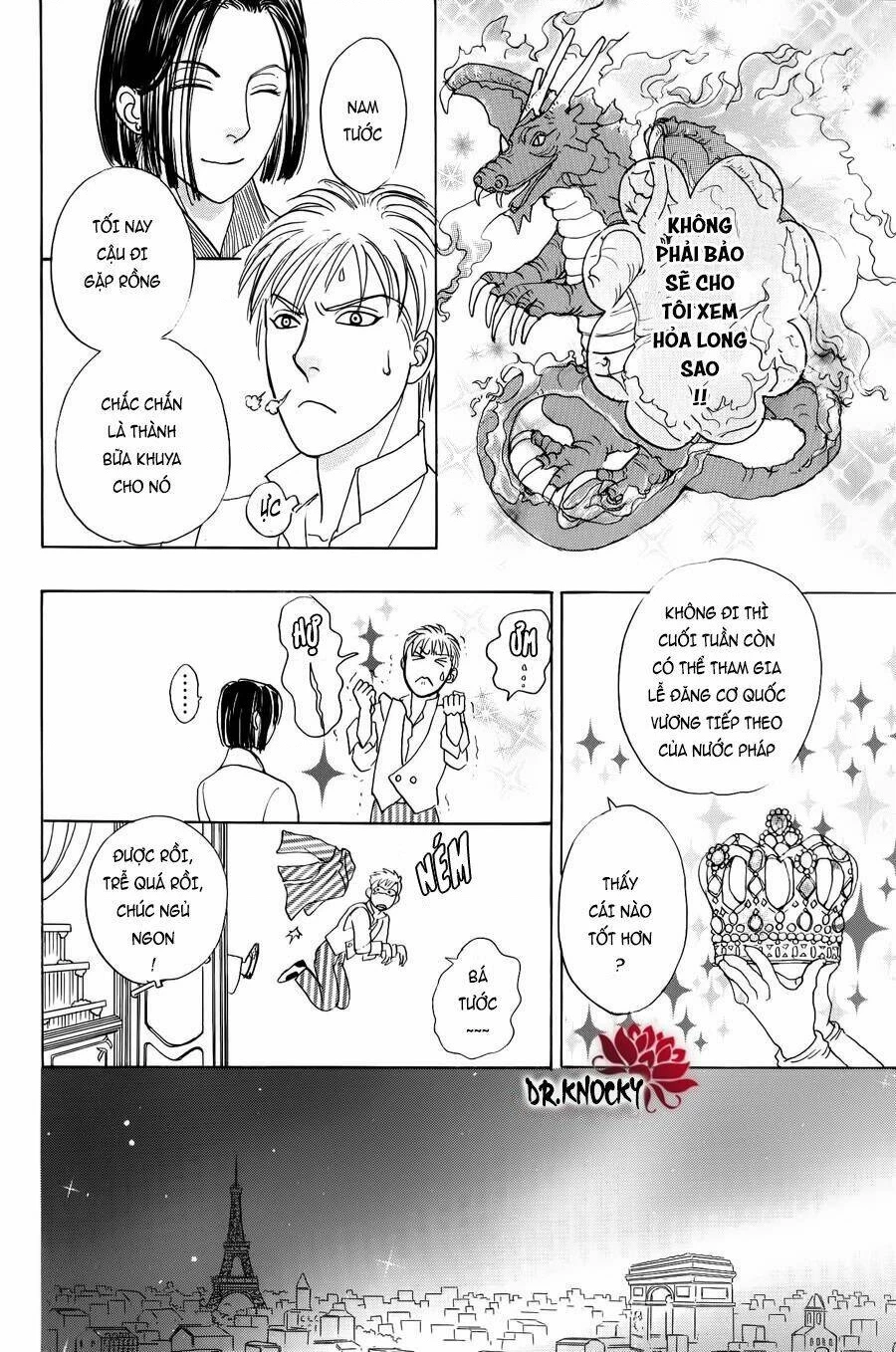 Pet Shop of Horrors - Passage-hen : Tiệm thú kiểng tiền truyện Chapter 1 - 53