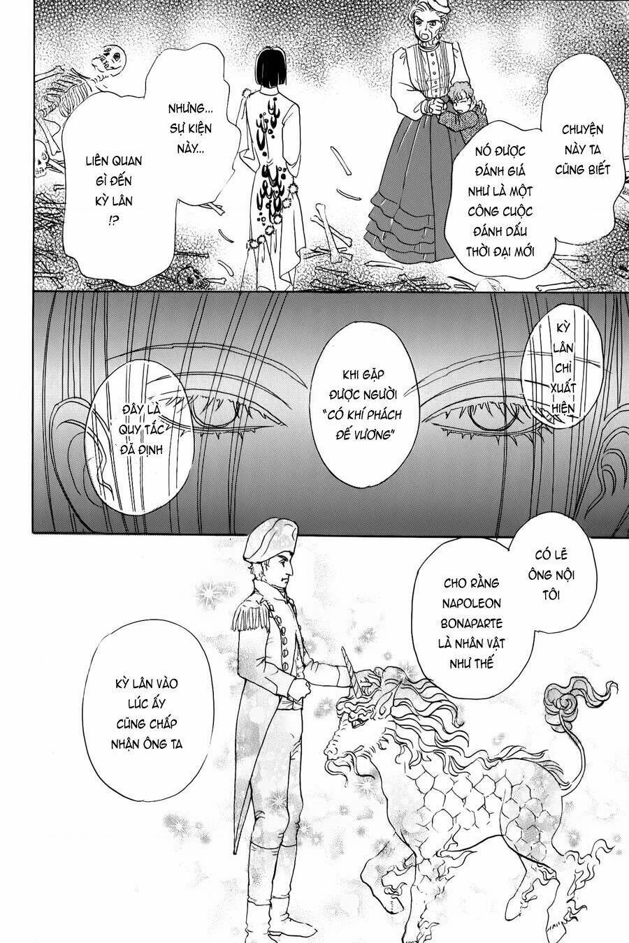 Pet Shop of Horrors - Passage-hen : Tiệm thú kiểng tiền truyện Chapter 1 - 61