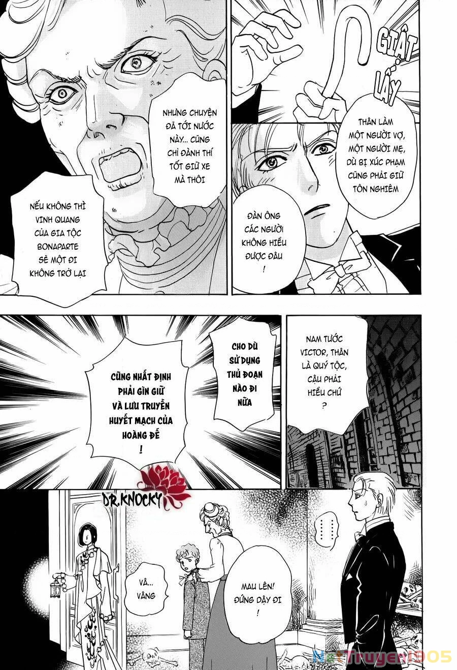 Pet Shop of Horrors - Passage-hen : Tiệm thú kiểng tiền truyện Chapter 1 - 64
