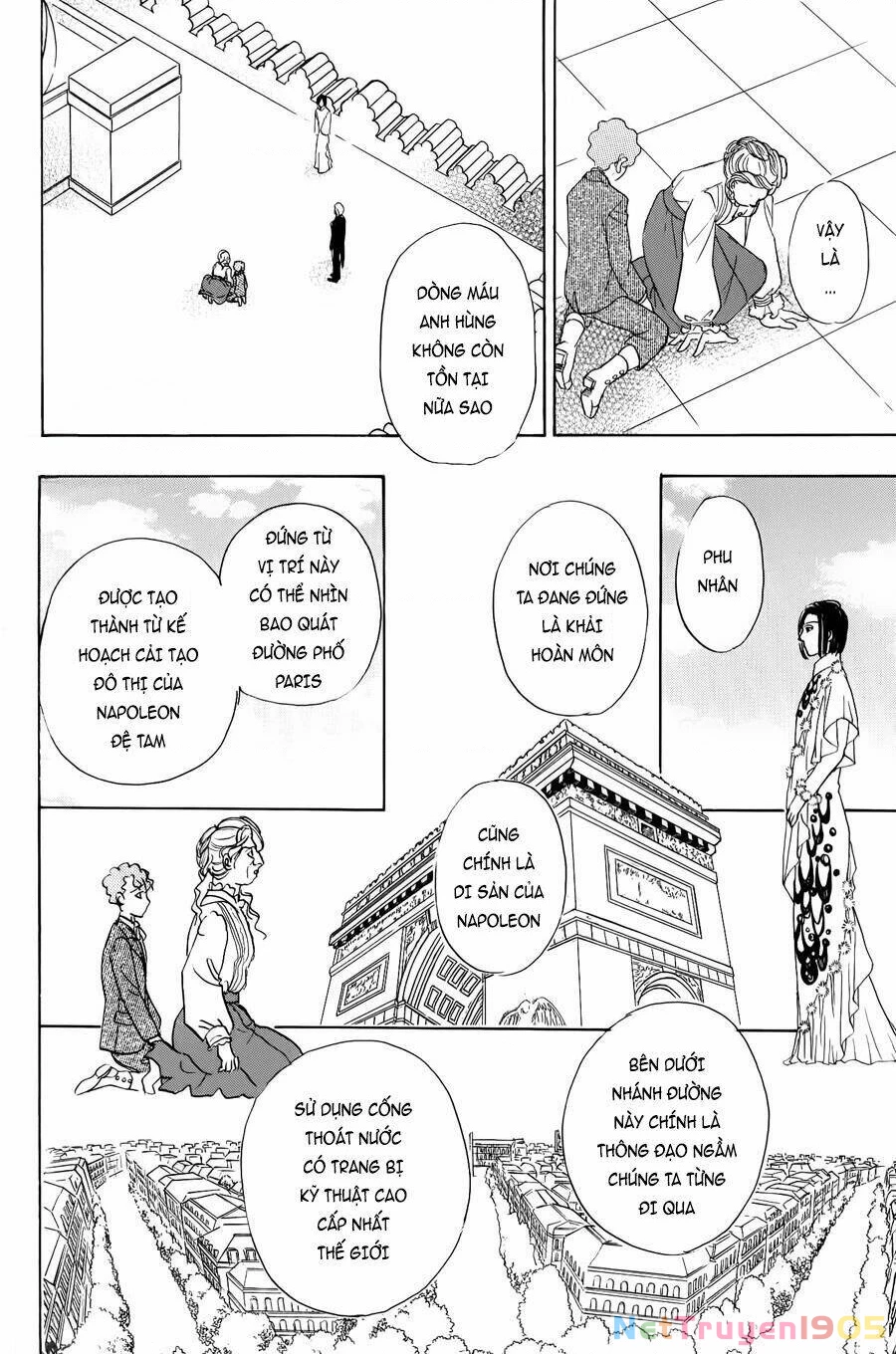 Pet Shop of Horrors - Passage-hen : Tiệm thú kiểng tiền truyện Chapter 1 - 71