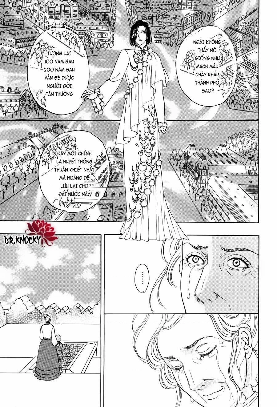 Pet Shop of Horrors - Passage-hen : Tiệm thú kiểng tiền truyện Chapter 1 - 72