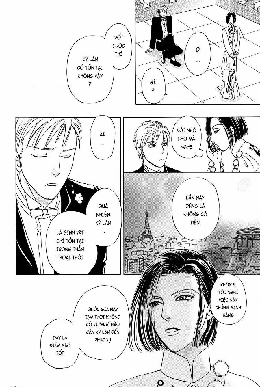 Pet Shop of Horrors - Passage-hen : Tiệm thú kiểng tiền truyện Chapter 1 - 73