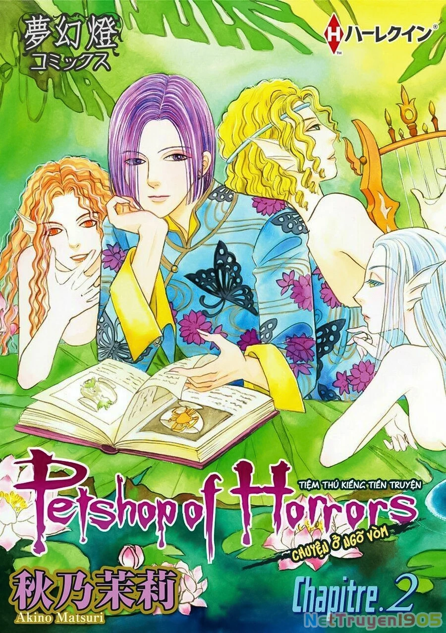 Pet Shop of Horrors - Passage-hen : Tiệm thú kiểng tiền truyện Chapter 2 - 2