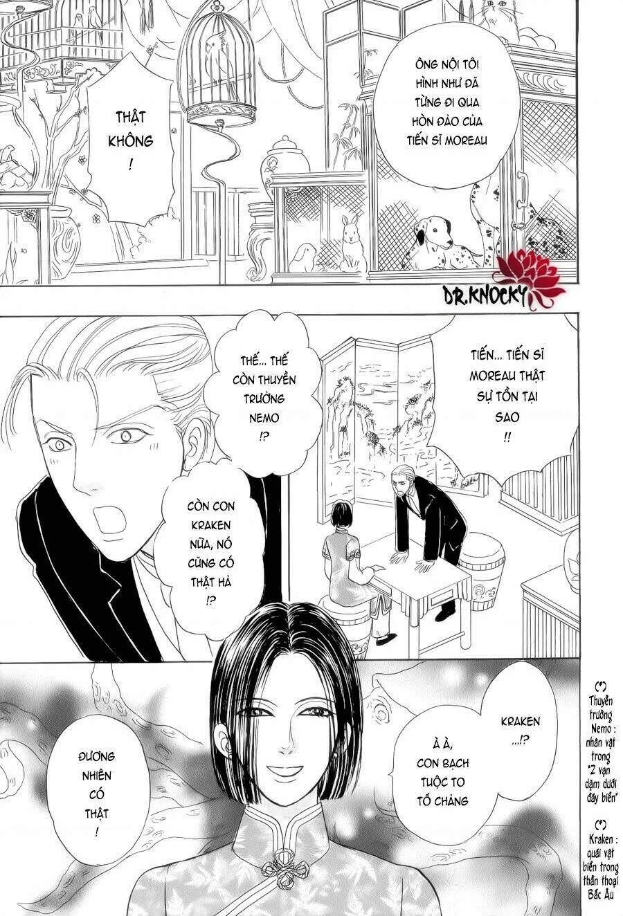 Pet Shop of Horrors - Passage-hen : Tiệm thú kiểng tiền truyện Chapter 2 - 6