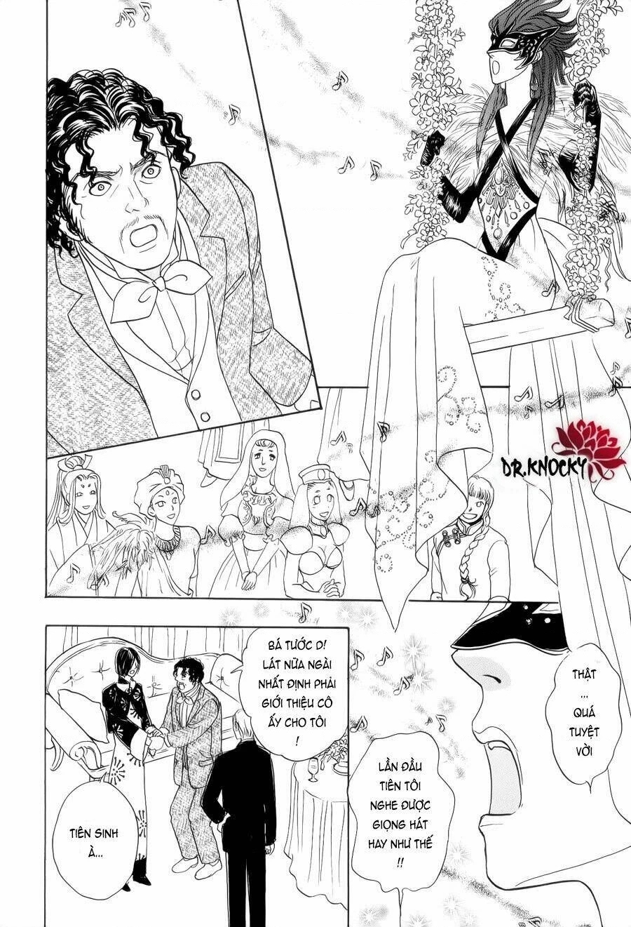 Pet Shop of Horrors - Passage-hen : Tiệm thú kiểng tiền truyện Chapter 2 - 17