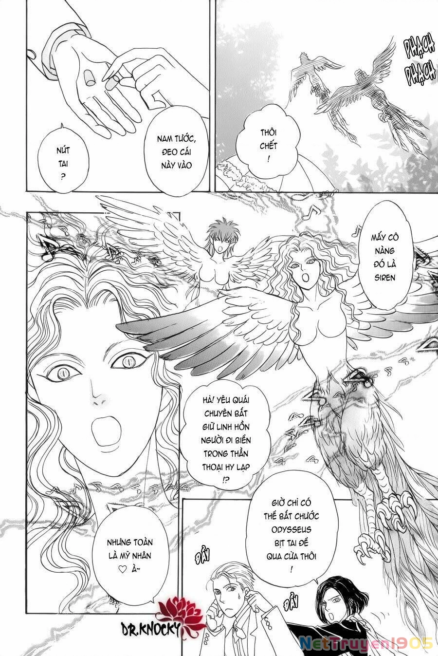 Pet Shop of Horrors - Passage-hen : Tiệm thú kiểng tiền truyện Chapter 2 - 27