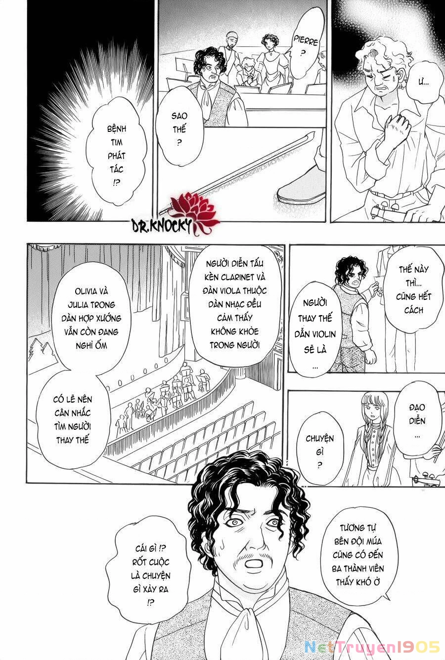 Pet Shop of Horrors - Passage-hen : Tiệm thú kiểng tiền truyện Chapter 2 - 39