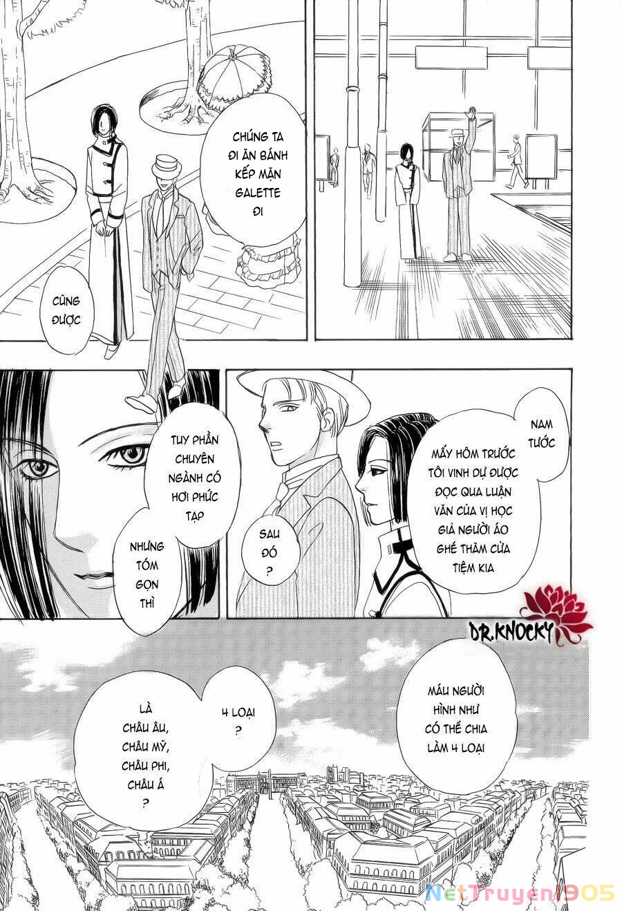 Pet Shop of Horrors - Passage-hen : Tiệm thú kiểng tiền truyện Chapter 2 - 68