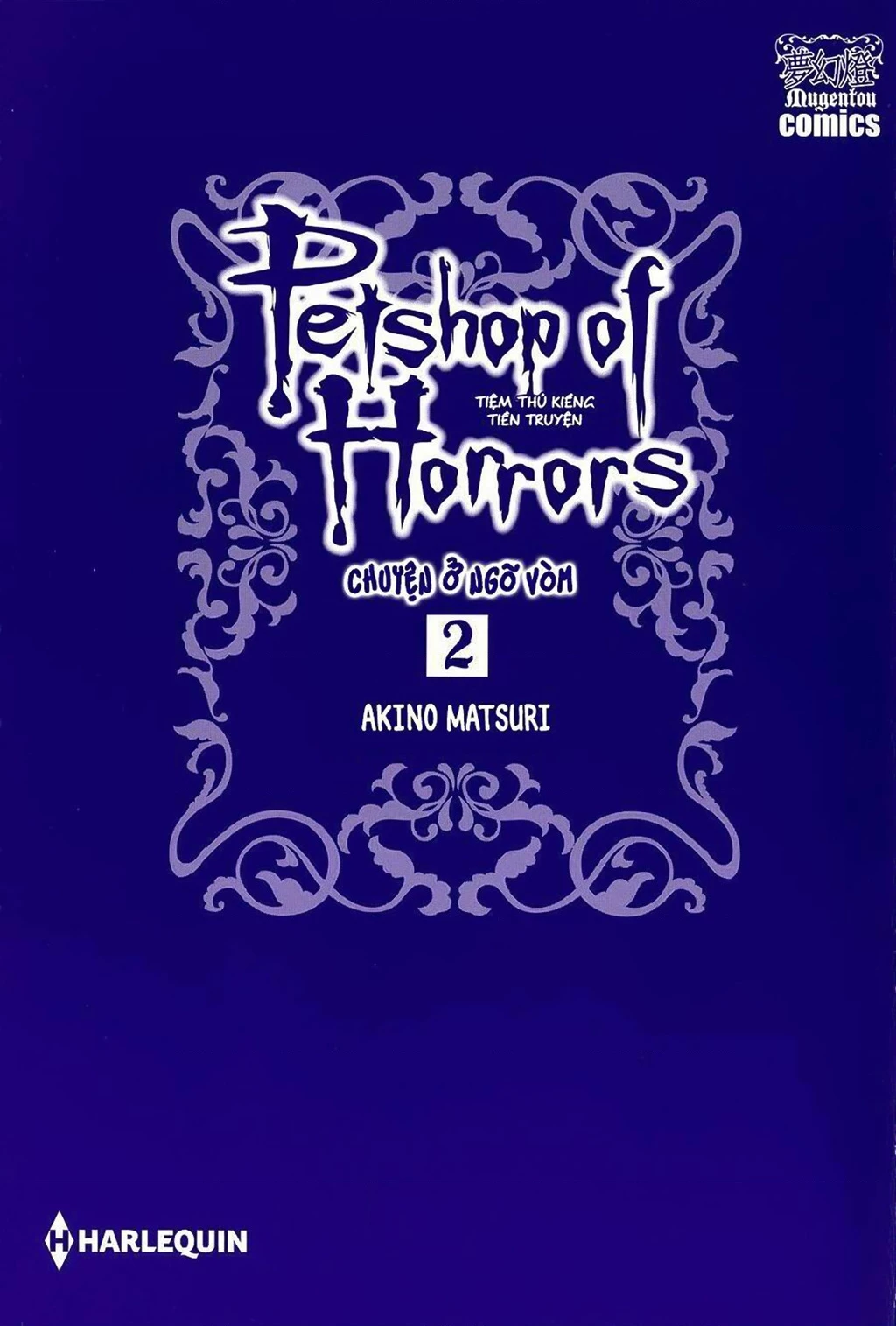 Pet Shop of Horrors - Passage-hen : Tiệm thú kiểng tiền truyện Chapter 3.1 - 4