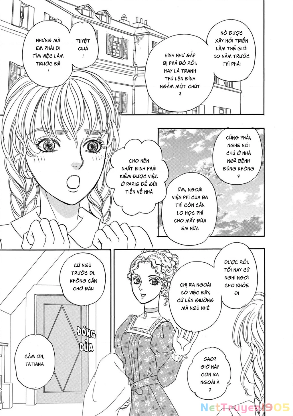 Pet Shop of Horrors - Passage-hen : Tiệm thú kiểng tiền truyện Chapter 3.1 - 9