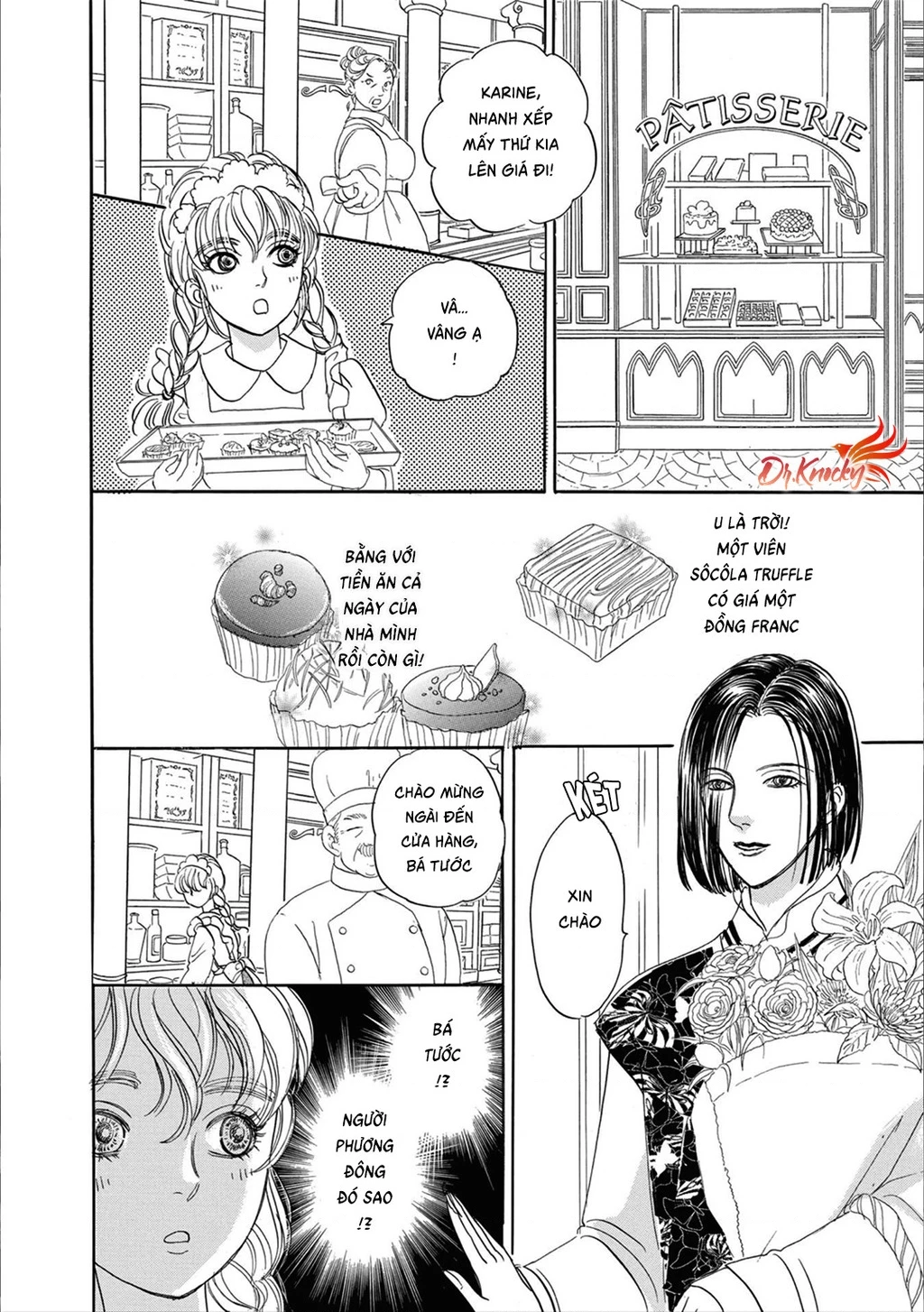 Pet Shop of Horrors - Passage-hen : Tiệm thú kiểng tiền truyện Chapter 3.1 - 10