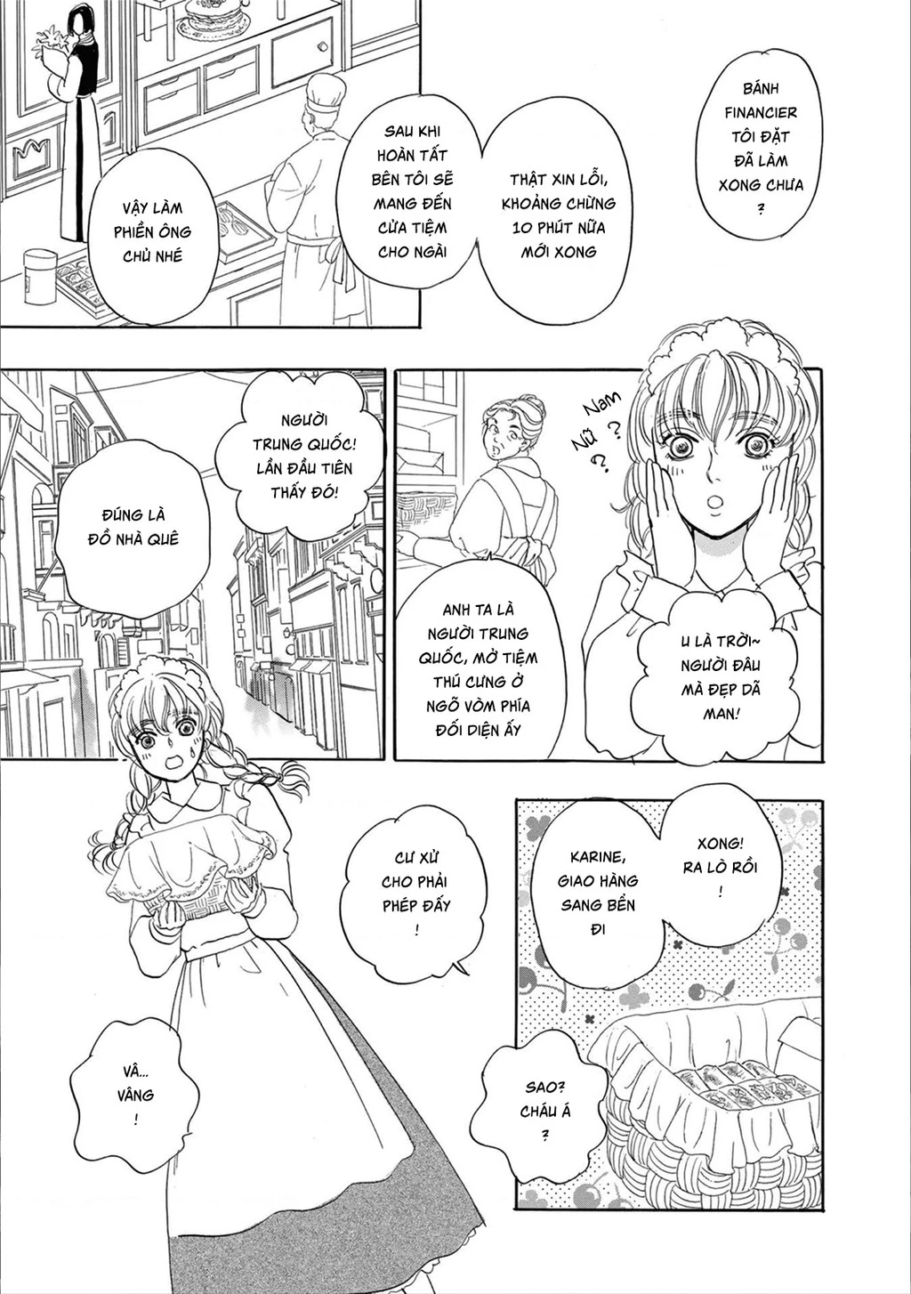 Pet Shop of Horrors - Passage-hen : Tiệm thú kiểng tiền truyện Chapter 3.1 - 11