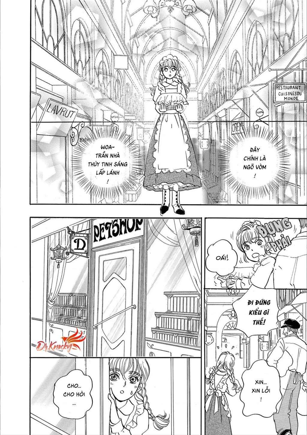 Pet Shop of Horrors - Passage-hen : Tiệm thú kiểng tiền truyện Chapter 3.1 - 12