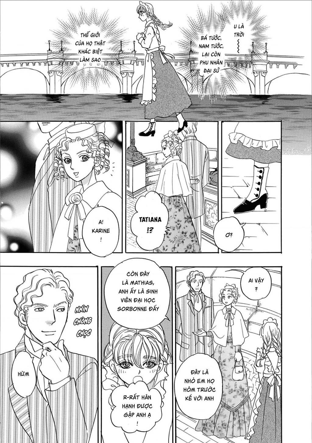 Pet Shop of Horrors - Passage-hen : Tiệm thú kiểng tiền truyện Chapter 3.1 - 15