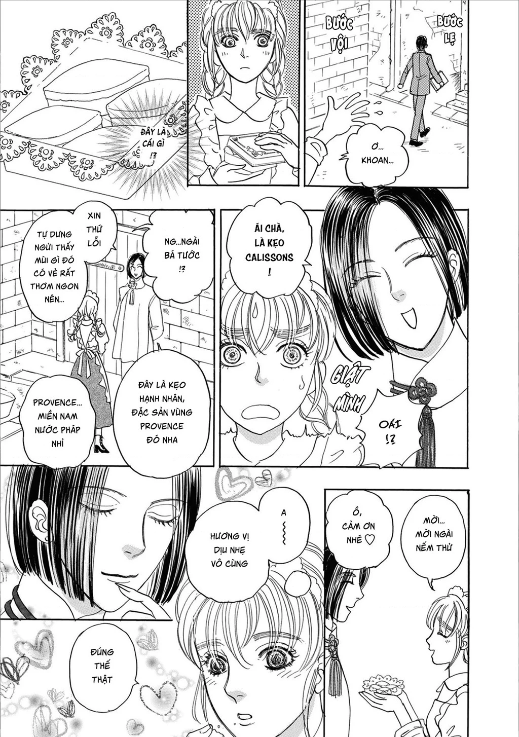 Pet Shop of Horrors - Passage-hen : Tiệm thú kiểng tiền truyện Chapter 3.1 - 21