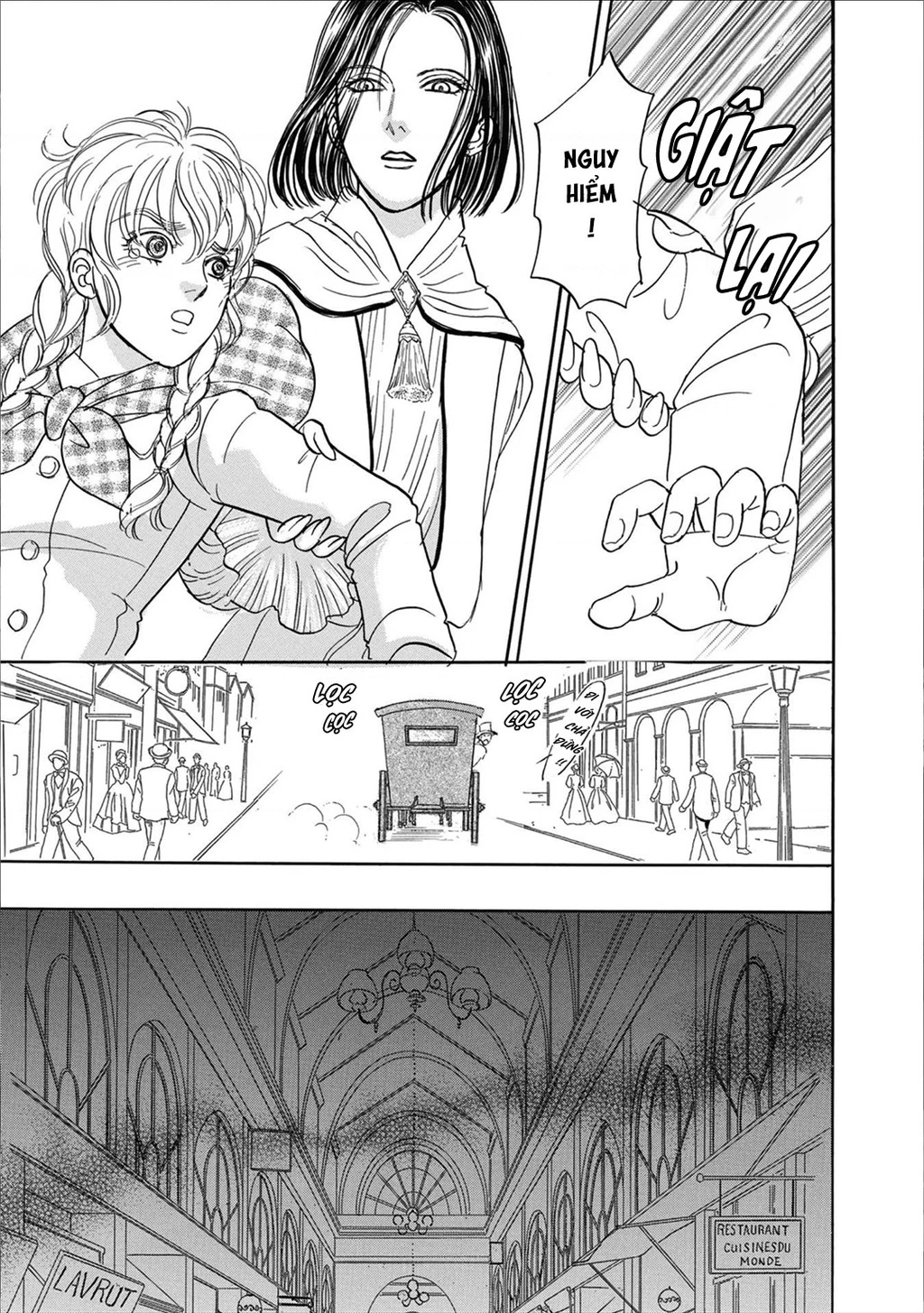 Pet Shop of Horrors - Passage-hen : Tiệm thú kiểng tiền truyện Chapter 3.1 - 33