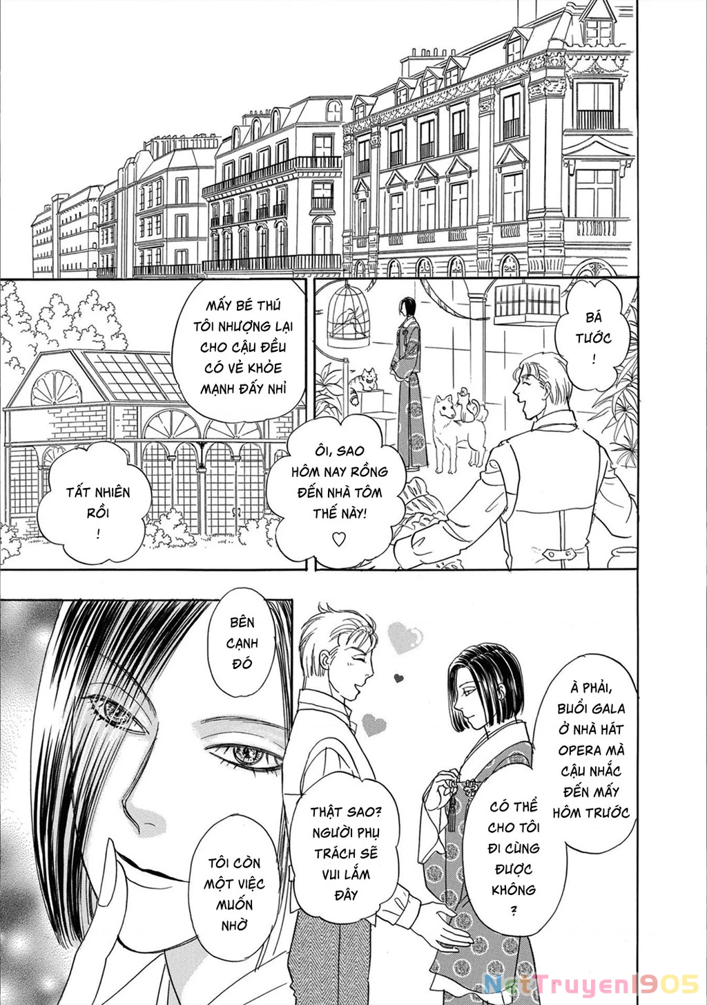 Pet Shop of Horrors - Passage-hen : Tiệm thú kiểng tiền truyện Chapter 3.2 - 7